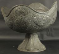 A VERY LARGE AND FINE EARLY 20TH CENTURY PERSIAN QAJAR TINNED COPPER FOOTED CENTREPIECE BOWL, very
