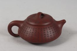 A CHINESE YIXING TEAPOT.