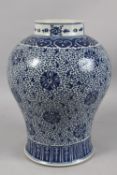 A LARGE CHINESE BLUE AND WHITE PORCELAIN BALUSTER VASE, with four-character mark to base, 38cm
