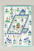 A TURKISH IZNIK GLAZED POTTERY KABE TILE, 30cm x 21cm.