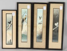 A COLLECTION OF FOUR JAPANESE PRINTS OF BIRDS, framed and glazed, (4).