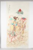 A LARGE CHINESE PAINTING ON SILK, depicting a female figure holding a scepter beside and a