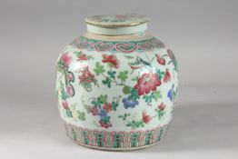 A CHINESE FAMILLE ROSE PORCELAIN JAR AND COVER, painted in colourful enamels depicting insects and