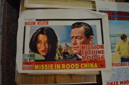 FILM POSTERS, 3 small Belgian posters, unframed (3).