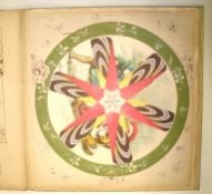 [MOVEABLE CHILDREN'S BOOK] BINGHAM (C.) Something New for Little Folk, 4to [11 x 10.25 inches],