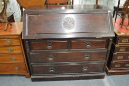 A Chinese hardwood bureau.