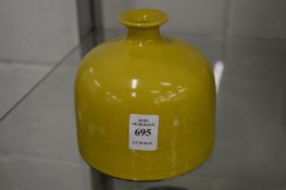 A Chinese yellow glazed large ink pot.