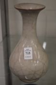 A Chinese crackle glaze vase.