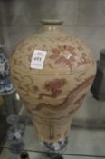 A Chinese meiping shaped large vase decorated with a dragon.