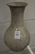 A Chinese crackle glazed vase.