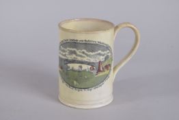 A SUNDERLAND LUSTRE FROG MUG (AF). 5ins high.
