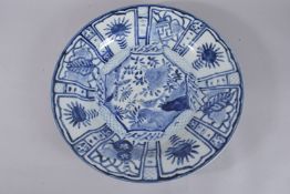 A CHINESE BLUE AND WHITE 'KRAAK' CHARGER. 44cms diameter.