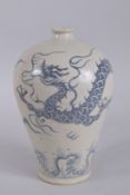 A CHINESE BLUE AND WHITE PORCELAIN DRAGON MEIPING VASE. 30cms high.