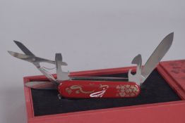 THE YEAR OF THE RABBIT 2023 FOLDING KNIFE