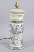 AN 18TH CENTURY CHINESE WUCAI PORCELAIN GU VASE CONVERTED TO A LAMP, 44cm high overall.