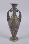 A FINE LARGE 19TH CENTURY HISPANO ALHAMBRA BRONZE VASE, 32cm high.