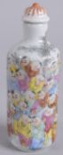 A 20TH CENTURY CHINESE FAMILLE ROSE PORCELAIN SNUFF BOTTLE, painted with boys, base with character