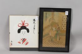 A CHINESE WATERCOLOUR PAINTING ON SILK, framed and glazed, together with another picture, (2).