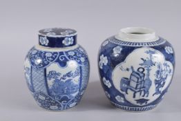TWO 19TH-20TH CENTURY CHINESE BLUE AND WHITE PORCELAIN JARS, tallest 21cm, (2).