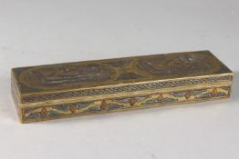A FINE 19TH CENTURY SYRIAN DAMASCUS SILVER AND COPPER INLAID BRASS PEN BOX, with fine Arabic