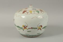 A CHINESE POLYCHROME PORCELAIN JAR AND COVER, painted with warriors on horseback, character mark