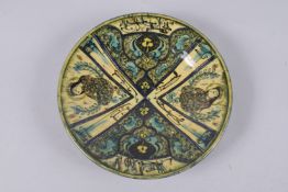 A VINTAGE PERSIAN STYLE PORCELAIN DISH, maker's mark to base, 29.5cm diameter.