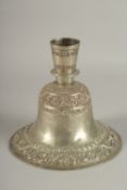 A 19TH CENTURY INDIAN SILVER HUQQA BASE, with bands of embossed and chased foliate decoration,