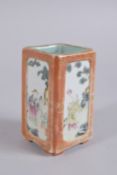 A 19TH CENTURY CHINESE FAMILLE ROSE PORCELAIN SQUARE-FORM BRUSH POT, finely painted with panels of