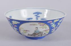 An Auction of Oriental and Islamic Works of Art