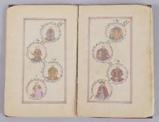 A FINE EARLY 19TH CENTURY LEATHER BOUND BOOK OF THE FAMILY TREE OF OTTOMAN RULERS, by Al