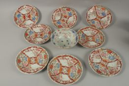 A SET OF EIGHT JAPANESE PORCELAIN PLATES, 21.5cm diameter, (8).