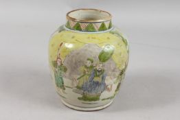A CHINESE WUCAI PORCELAIN JAR, painted with figures, 17cm high.