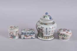A COLLECTION OF FOUR CHINESE PORCELAIN ITEMS: x3 boxes and a jar and cover, (4).