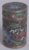 AN EARLY 20TH CENTURY CHINESE CLOISONNE LIDDED CYLINDRICAL SNUFF BOX, 4.5cm high.