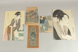 A MIXED LOT OF FOUR JAPANESE PRINTS, together with a small embroidered silk panel, (5).