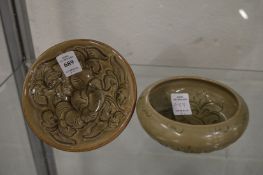 Two Chinese sgraffito decorated small dishes.