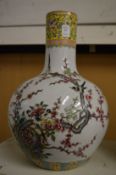A large Chinese famille rose porcelain bulbous vase.