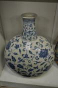 A large Chinese blue and white flask.