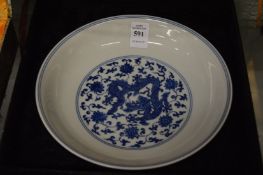 A good Chinese blue and white porcelain dish in a fitted box.