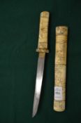 A Japanese bone tanto.