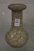 A Chinese small crackle glaze vase.
