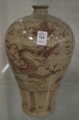 A Chinese meiping shaped large vase decorated with a dragon.