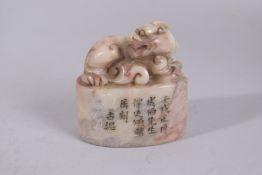A CHINESE SOAPSTONE SEAL.