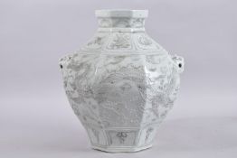 A LARGE CHINESE CELADON OCTAGONAL TWIN-HANDLE VASE. 37cm high.