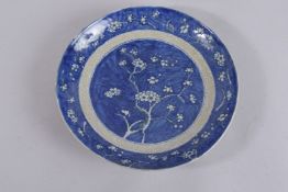 A CHINESE REPUBLIC PERIOD BLUE AND WHITE PORCELAIN DISH. 28cm diameter.