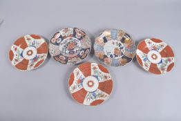 TWO JAPANESE IMARI PORCELAIN PETAL FORM DISHES, together with a set of three other Japanese