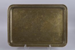 A FINELY ENGRAVED LARGE 19TH CENTURY PERSIAN QAJAR TRAY, 53cm wide.