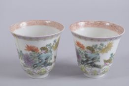 A PAIR OF 19TH CENTURY CHINESE FAMILLE VERTE PORCELAIN CUPS, each with character mark to base, 9cm