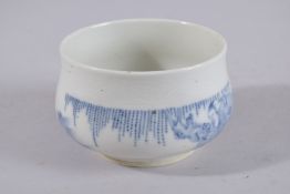 A CHINESE BLUE AND WHITE PORCELAIN CENSER, with figures and with incised decoration, 10.5cm