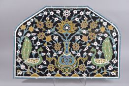A VERY FINE AND LARGE PERSIAN MOSAIC INLAID TILE, depicting two peacocks and central vase, 74cm